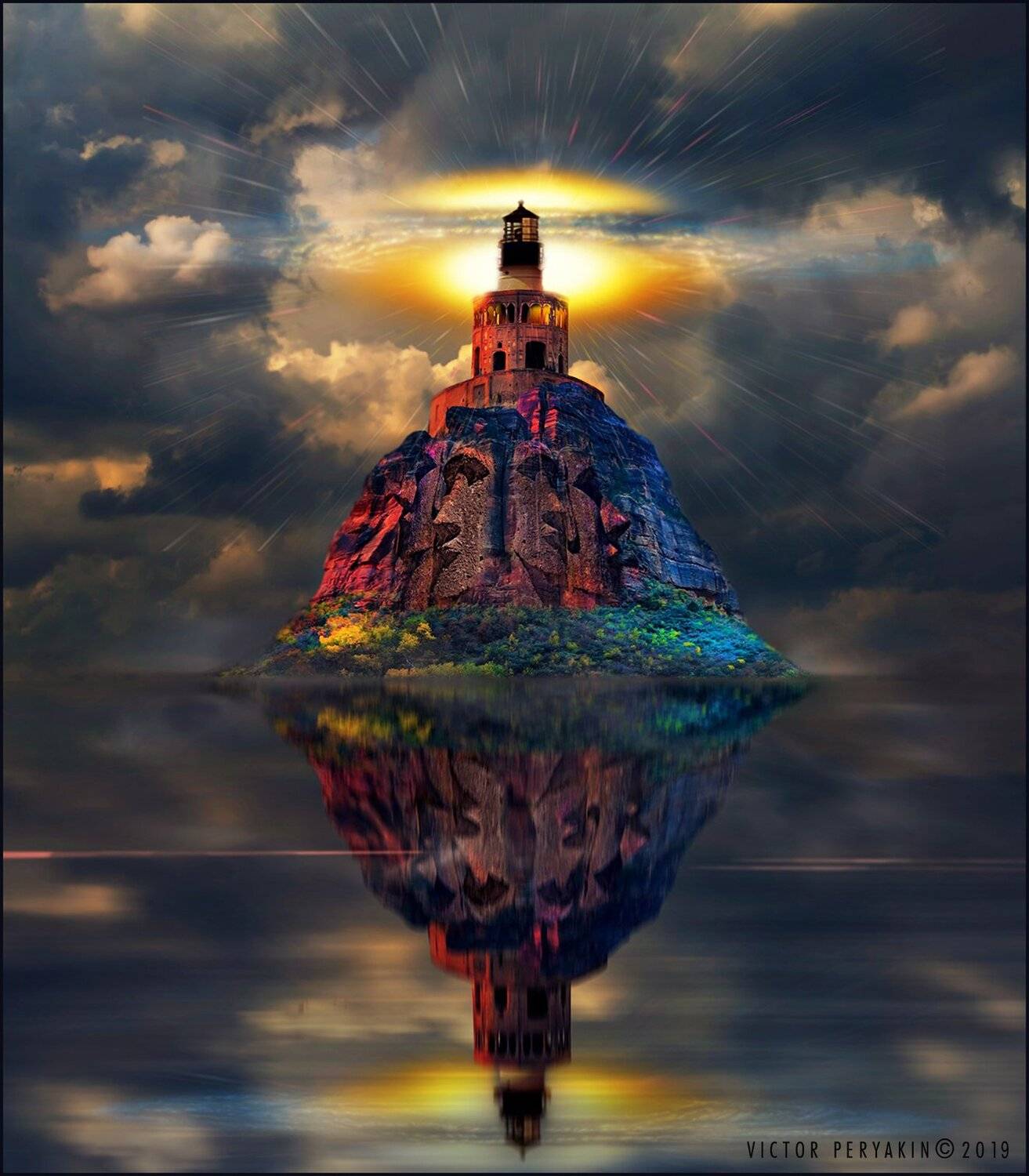 , Виктор Перякин