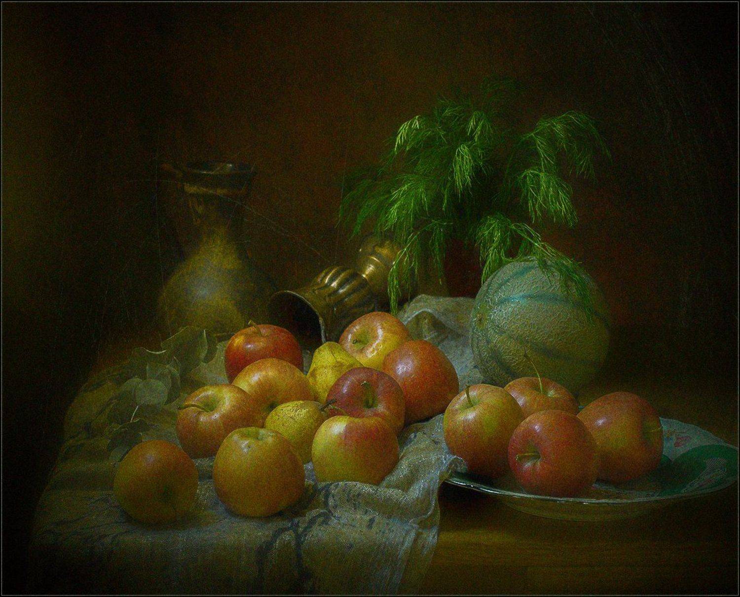 , Stein Georg