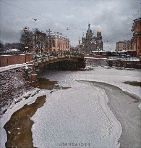 Первое воспоминание о Питере