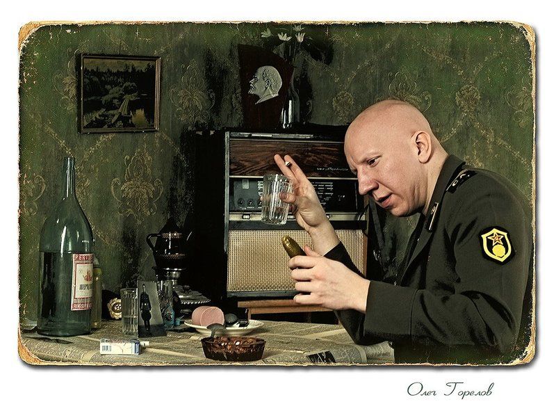 Ну, лысый, с Днем Рождения! фото превью