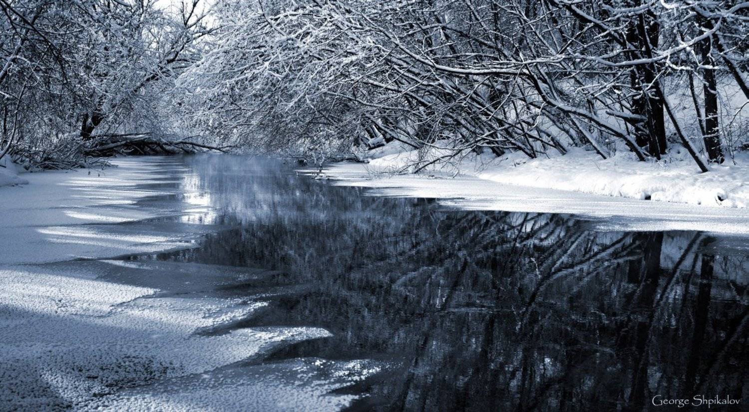 река, George Shpikalov