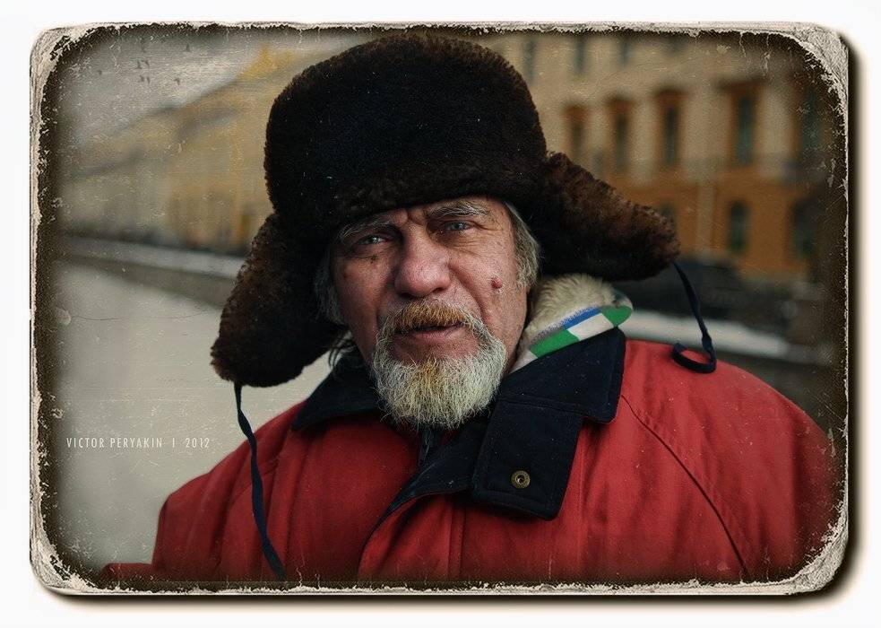 , Виктор Перякин