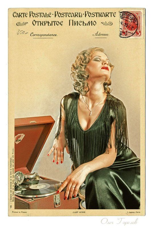 Vintage фото превью