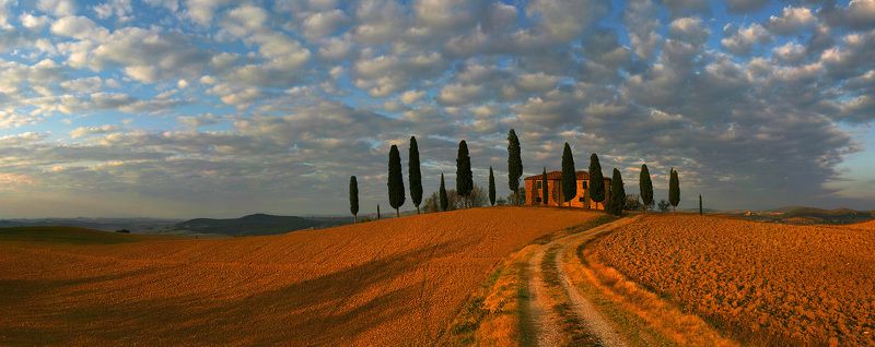soon as I get home