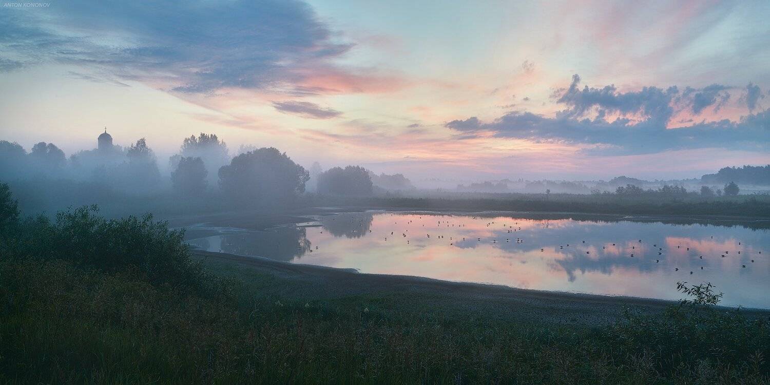 туман, рассвет, Антон Кононов