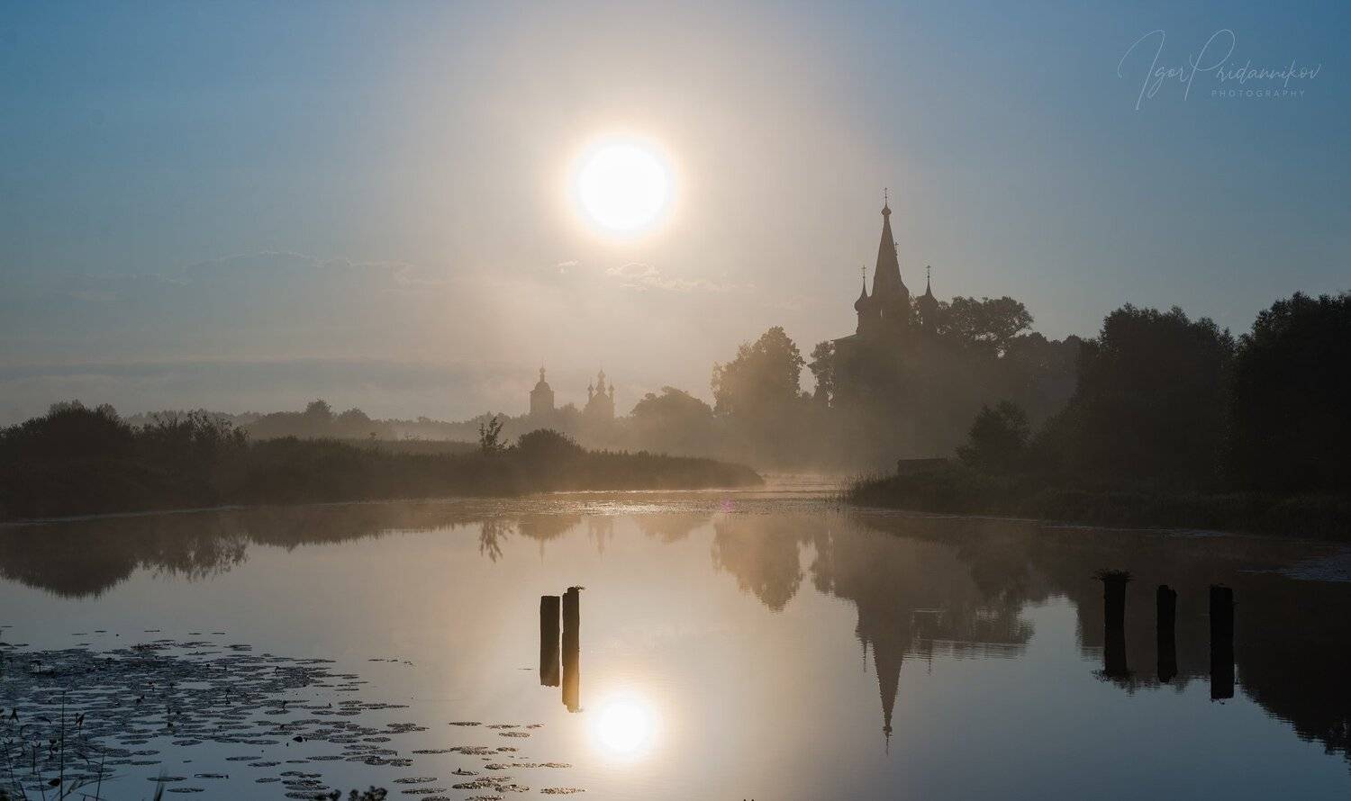 , Игорь Приданников