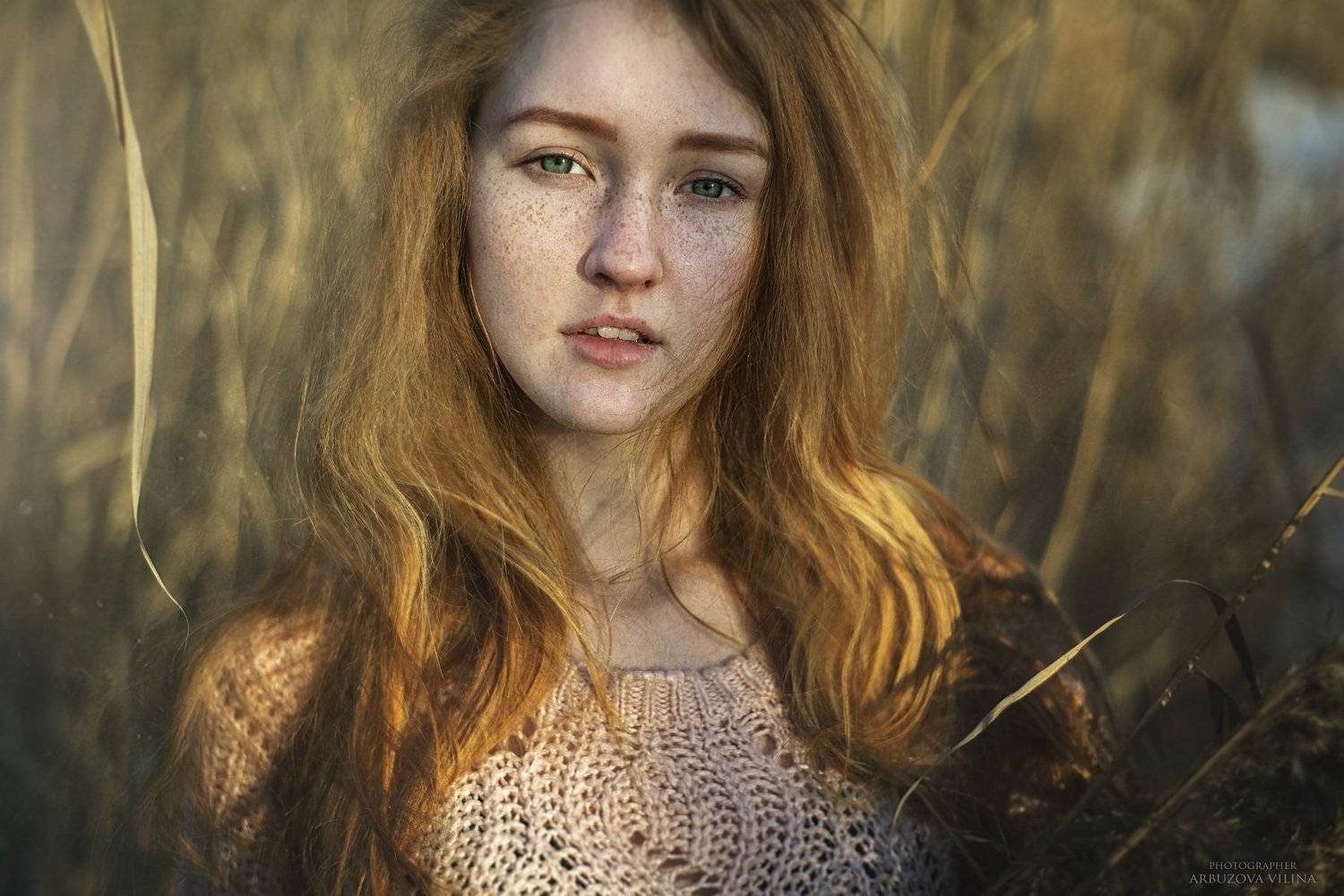 , Вилина Арбузова