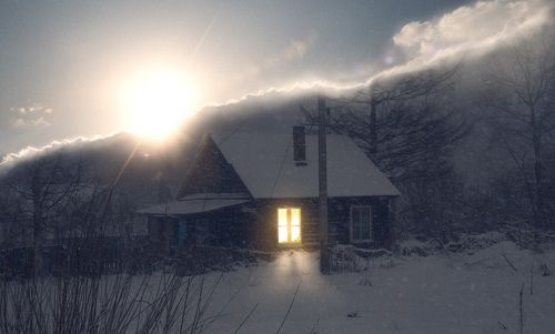 Закатный дом