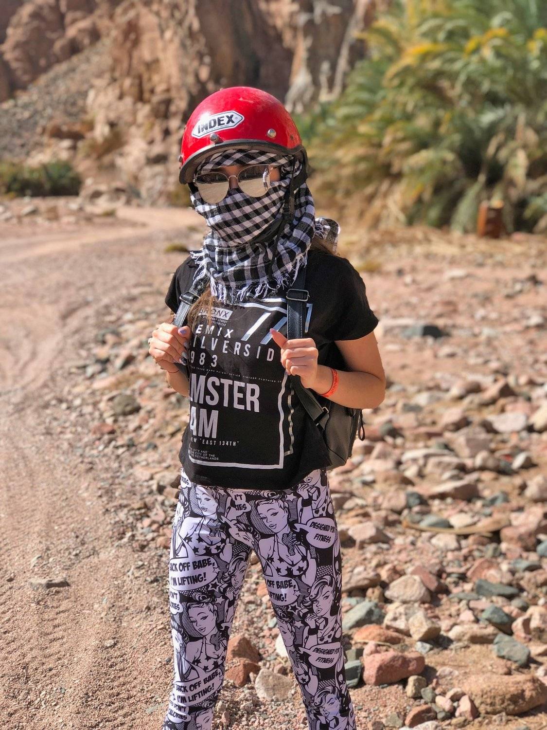 природа,африка,портрет, Татьяна