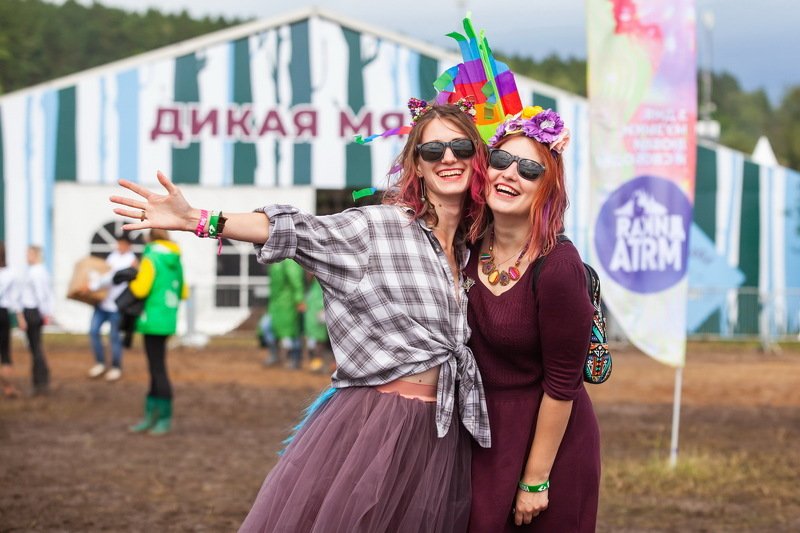 дикая мята Дикая Мята 2019. Моменты фото превью