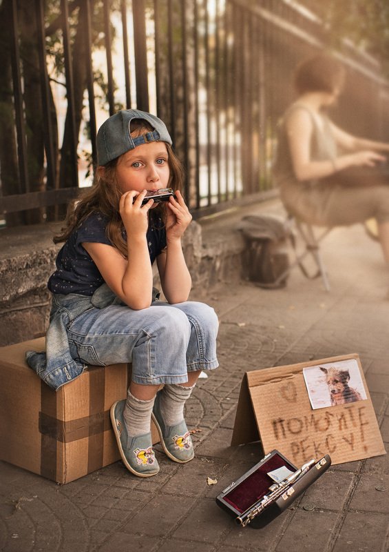 Помогите Рексу фото превью