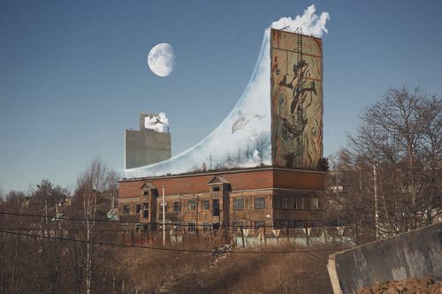 Дом Тумана.