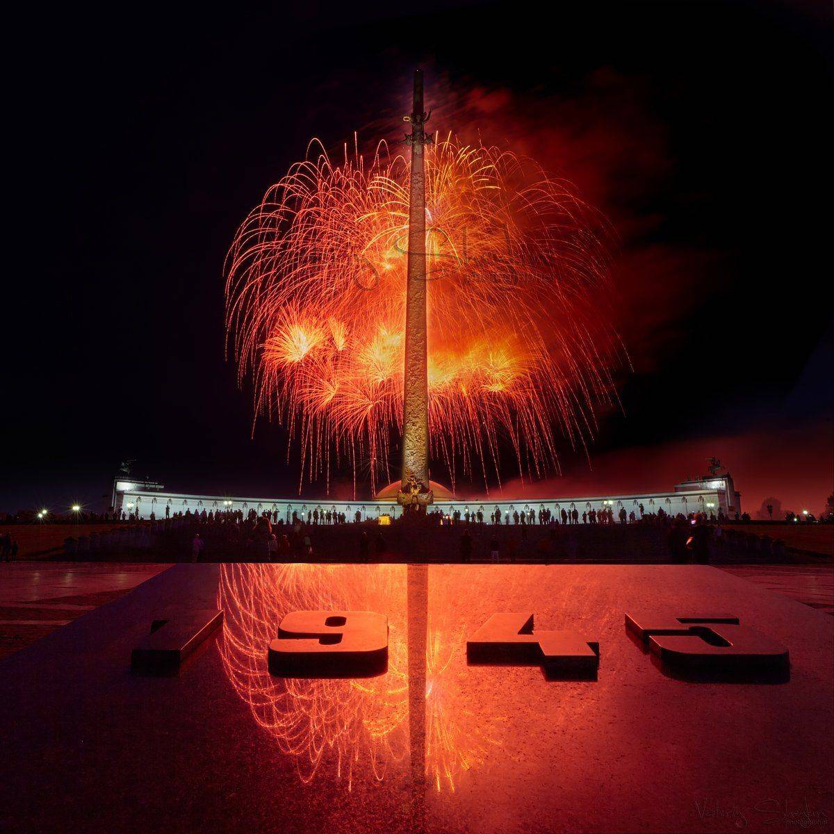 , Валерий Шейкин