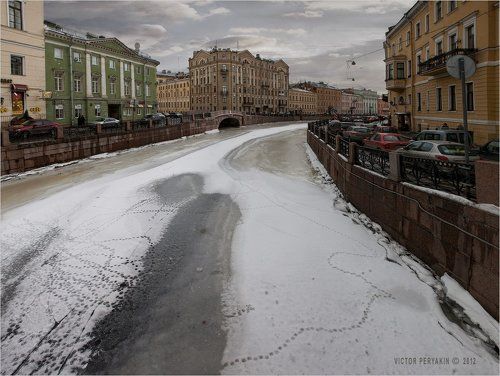 Четвертое воспоминание о Питере