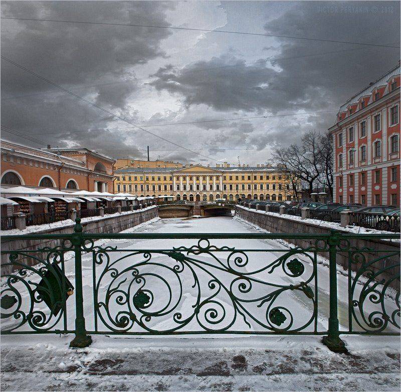 , Виктор Перякин