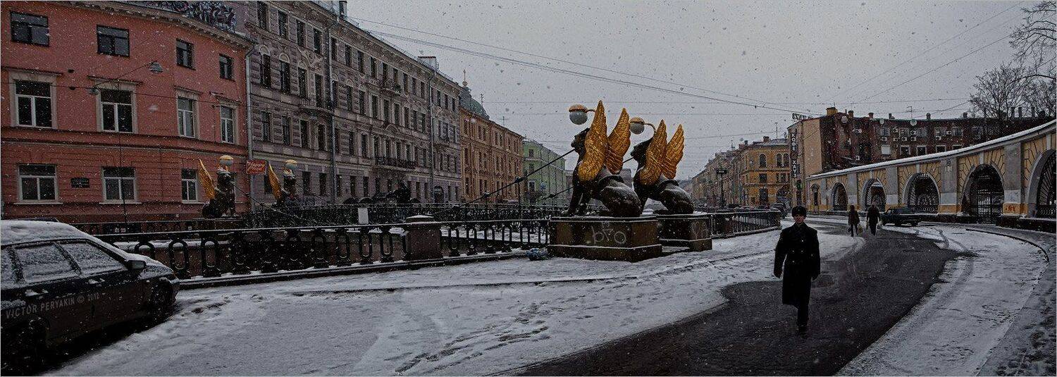 , Виктор Перякин