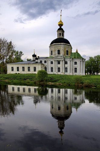 ВЯЗЬМА