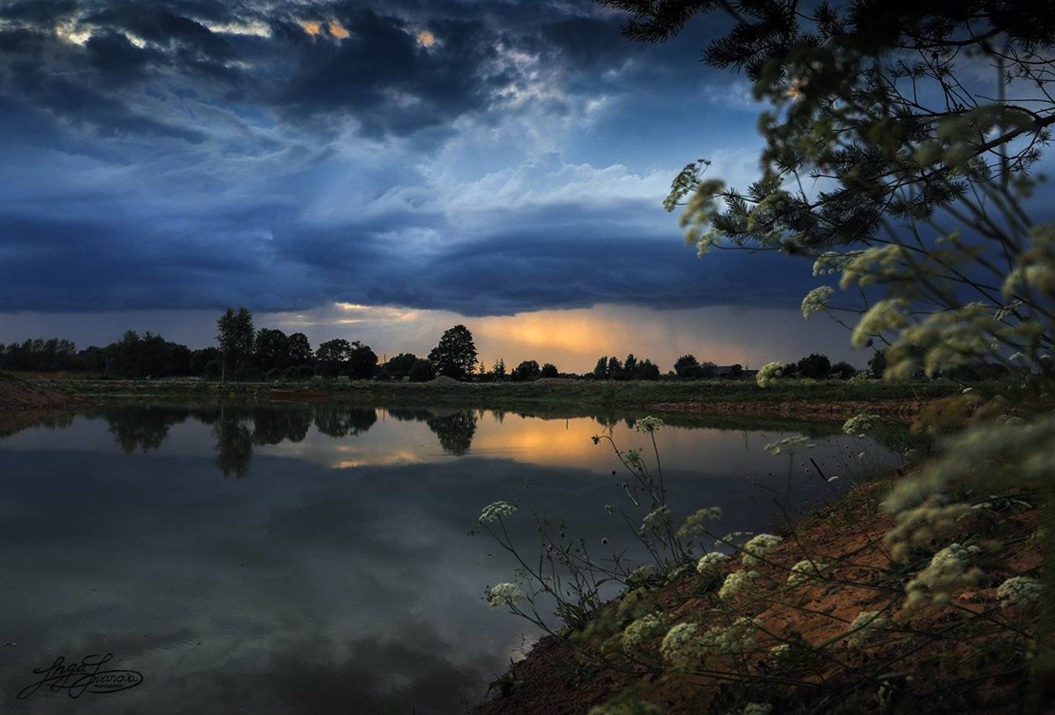 дождливое лето, Инга Иванова