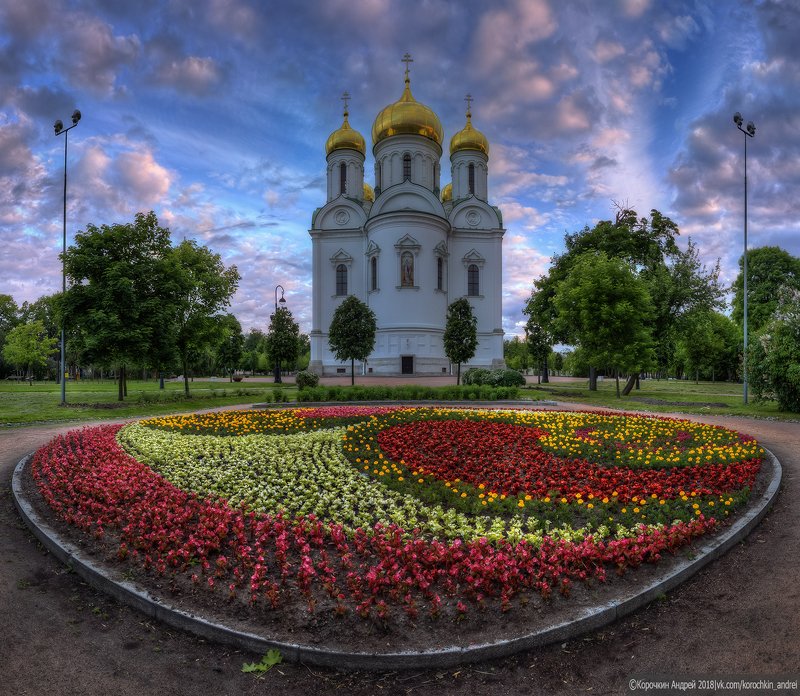 Екатерининский собор, г. Пушкин... фото превью