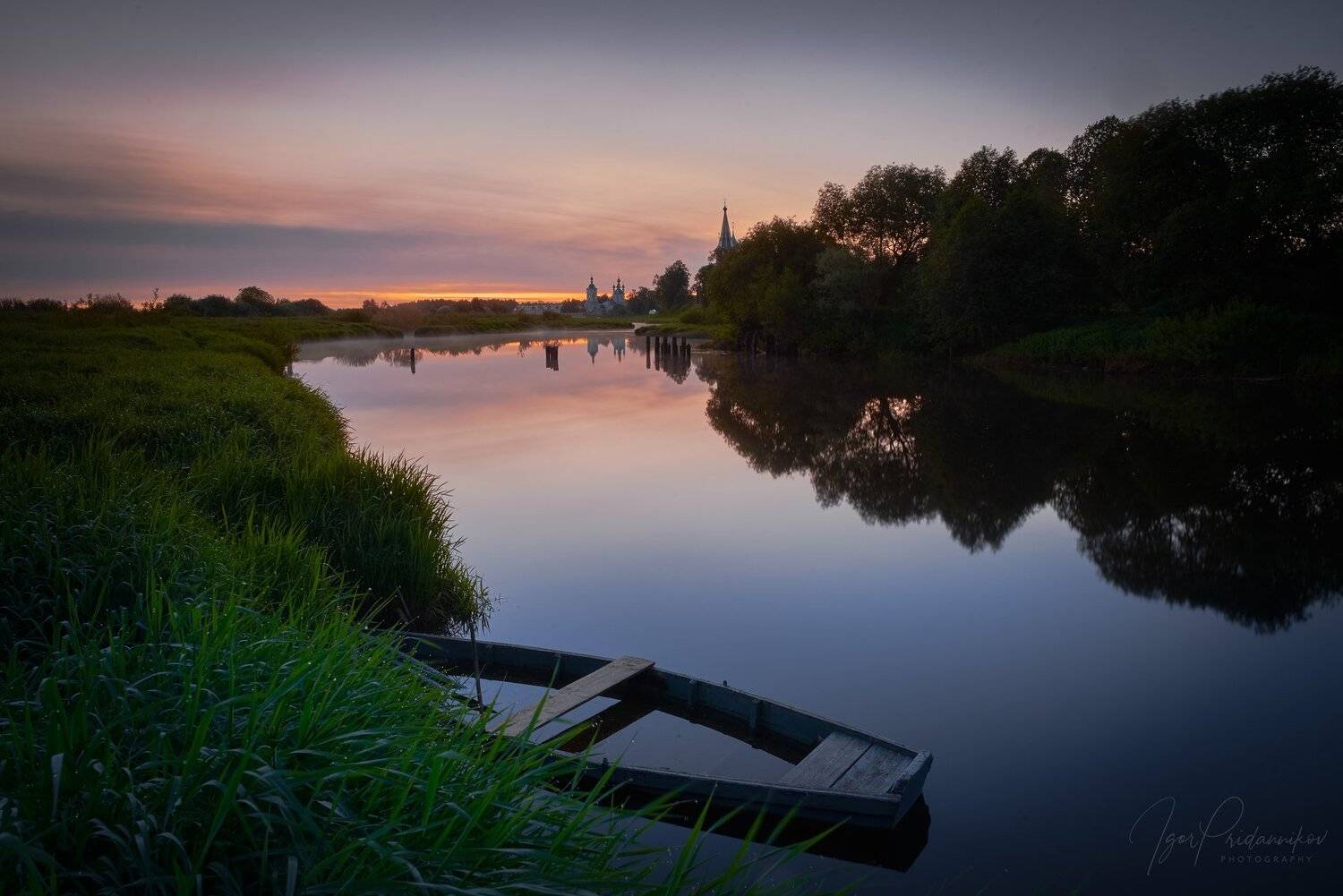 , Игорь Приданников