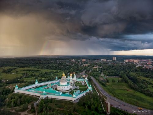 Гроза
