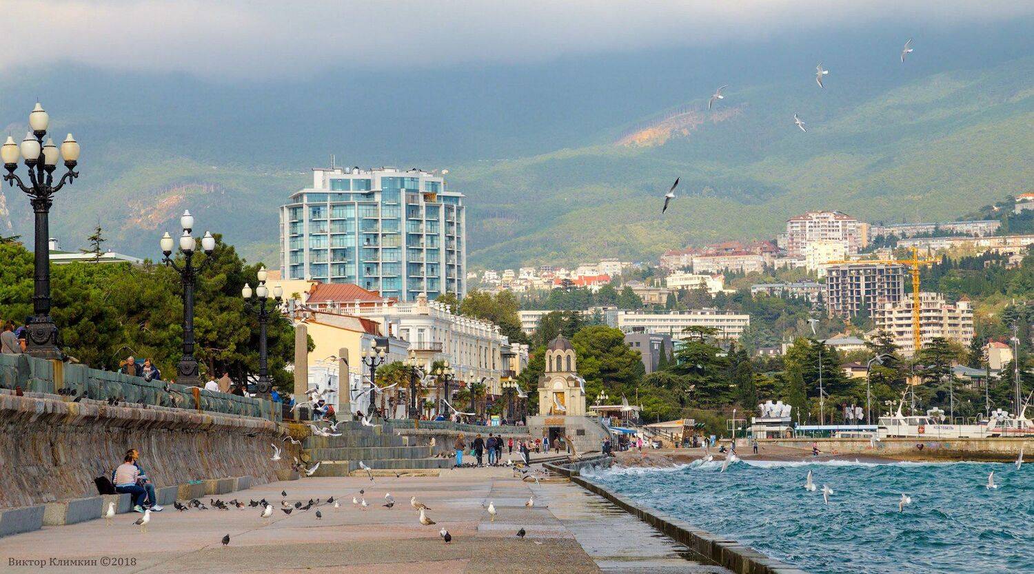 ялта, крым, чёрное море, город, набережная, чайки, Виктор Климкин