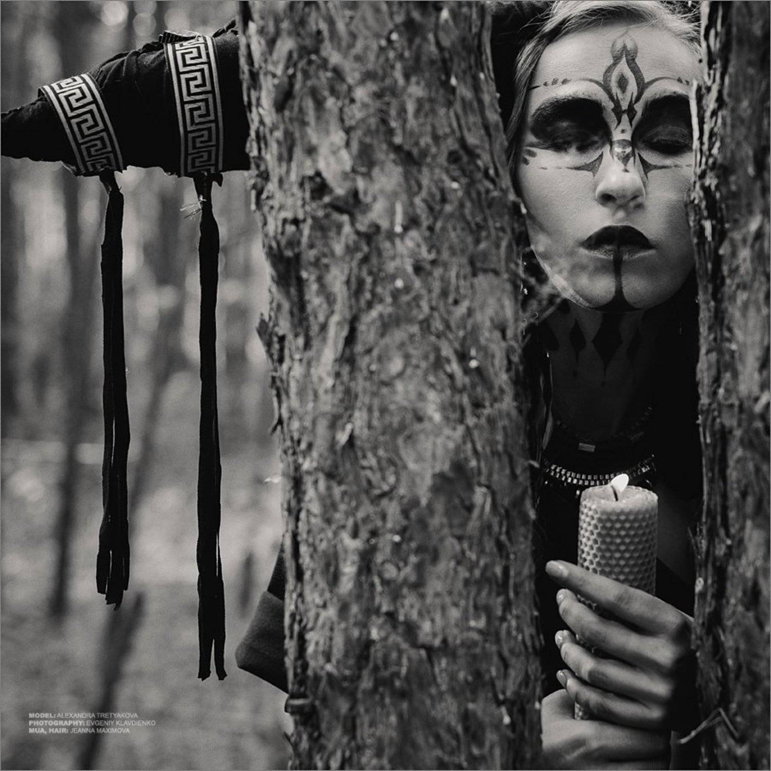 , Евгений Клавдиенко