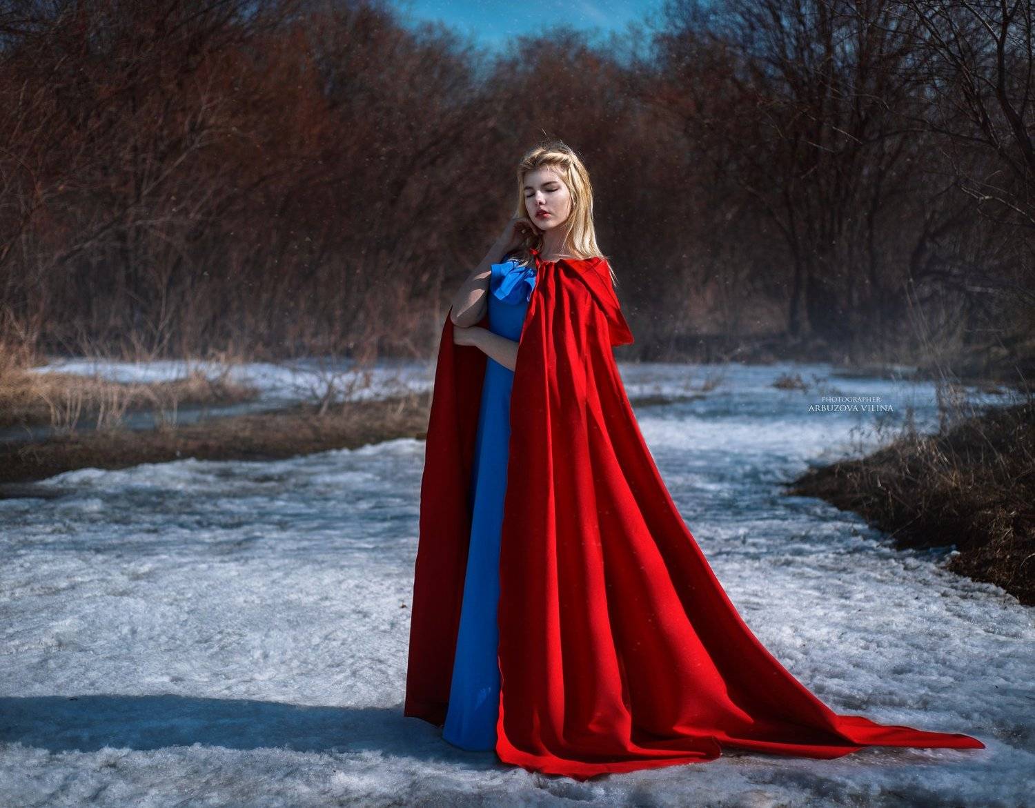 , Вилина Арбузова