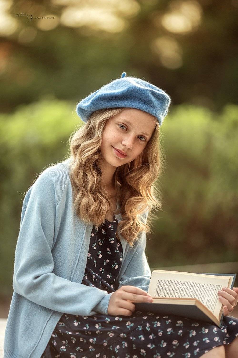 , Элина Гаманова
