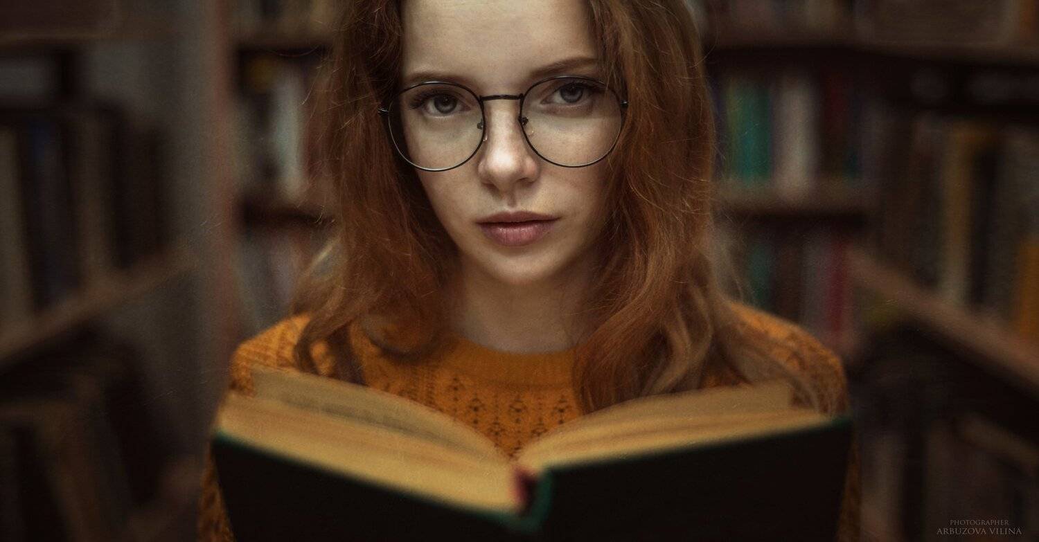 , Вилина Арбузова