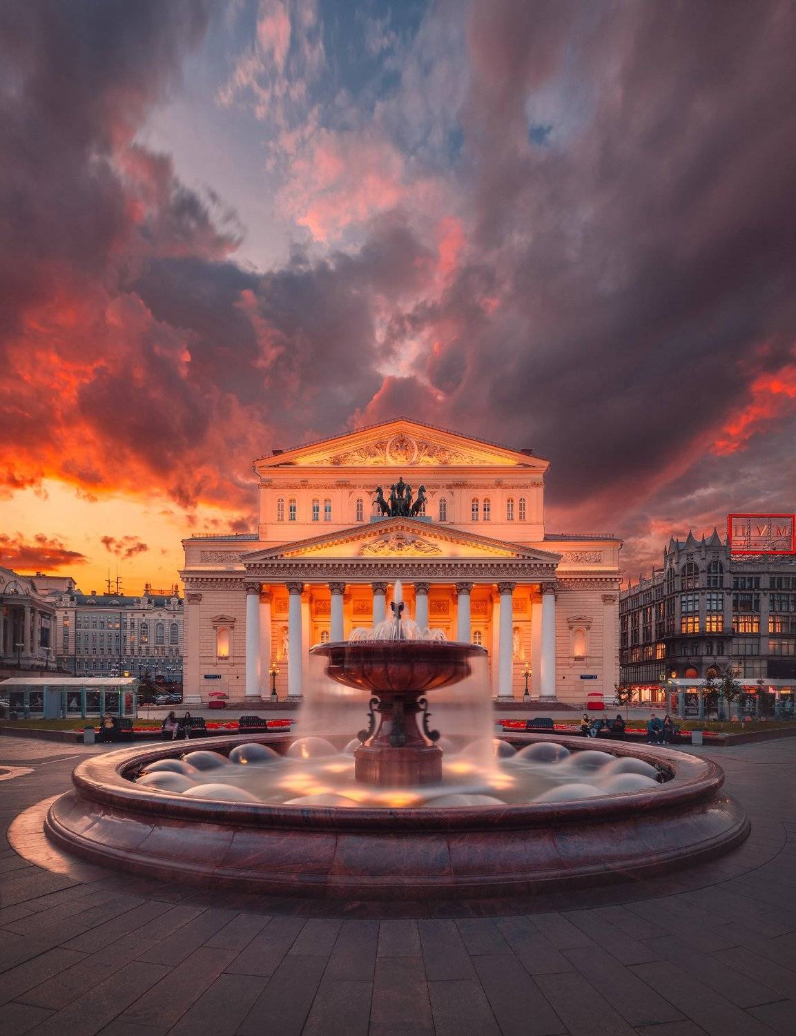 большой театр, закат, фонтан, достопримечательность, архитектура, москва, россия, Анастасия Мазурева