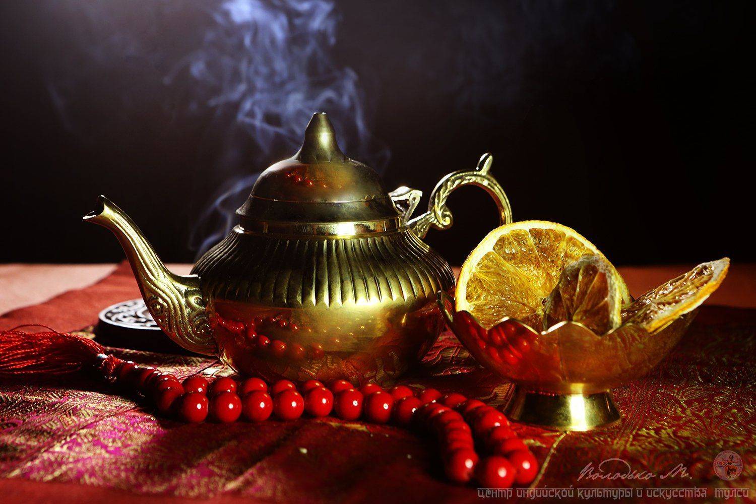 чай, Марина Володько