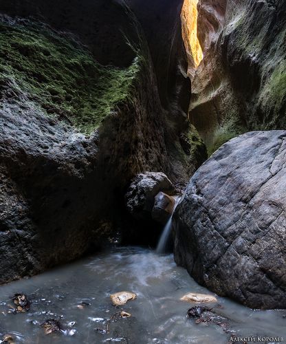 Карадахская теснина