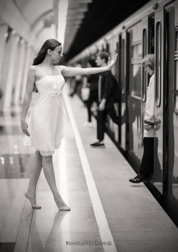 , Константин Дэм