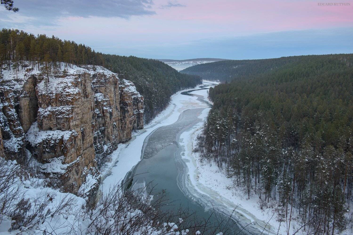 , Кутыгин Эдуард