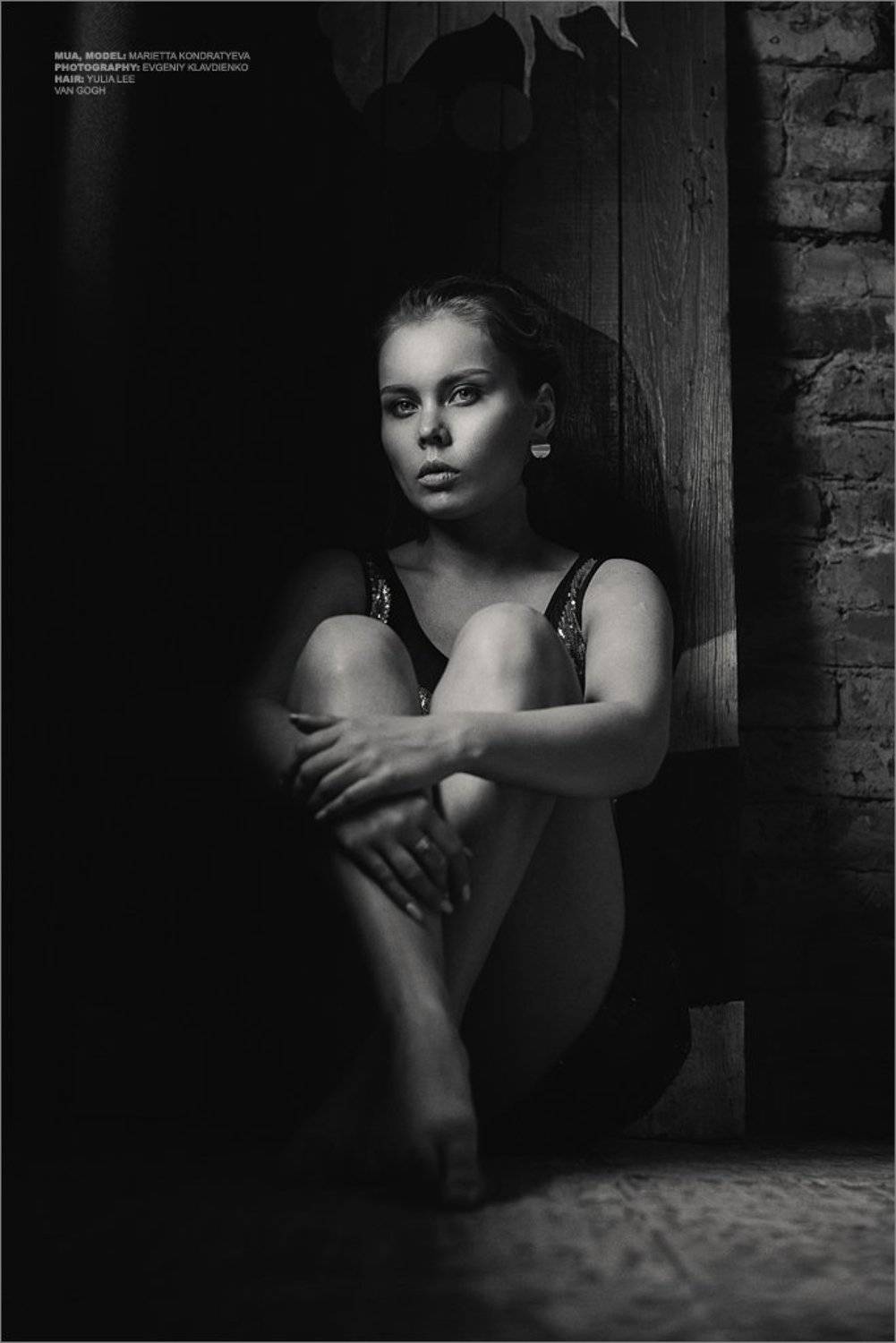 , Евгений Клавдиенко