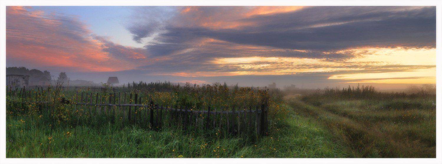 деревенский, рассвет, Евгений Мартов