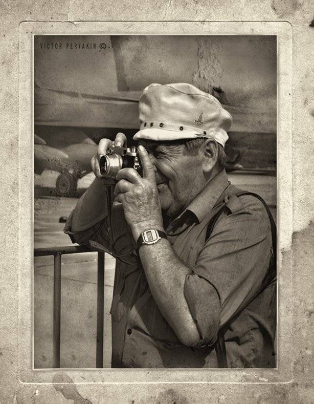 , Виктор Перякин