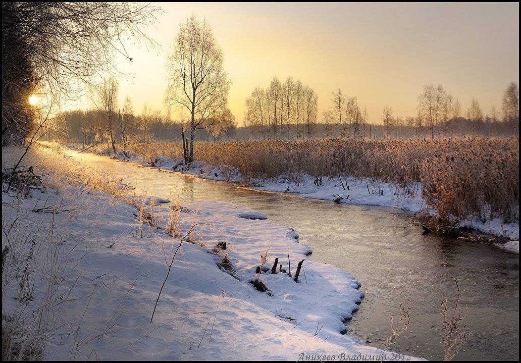 утро, восход, лосиный, остров, яуза, Аникеев Владимир