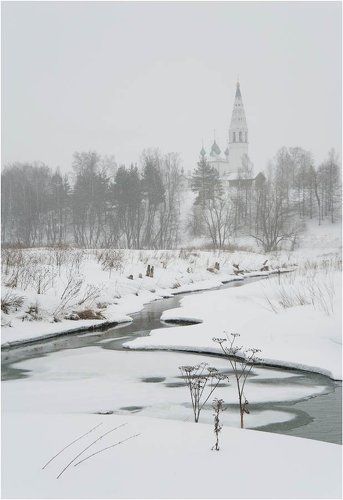 Пасмурно