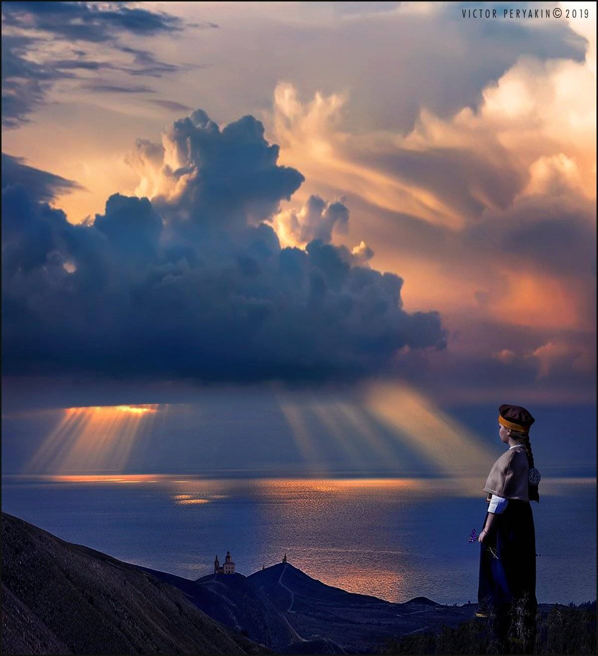 , Виктор Перякин