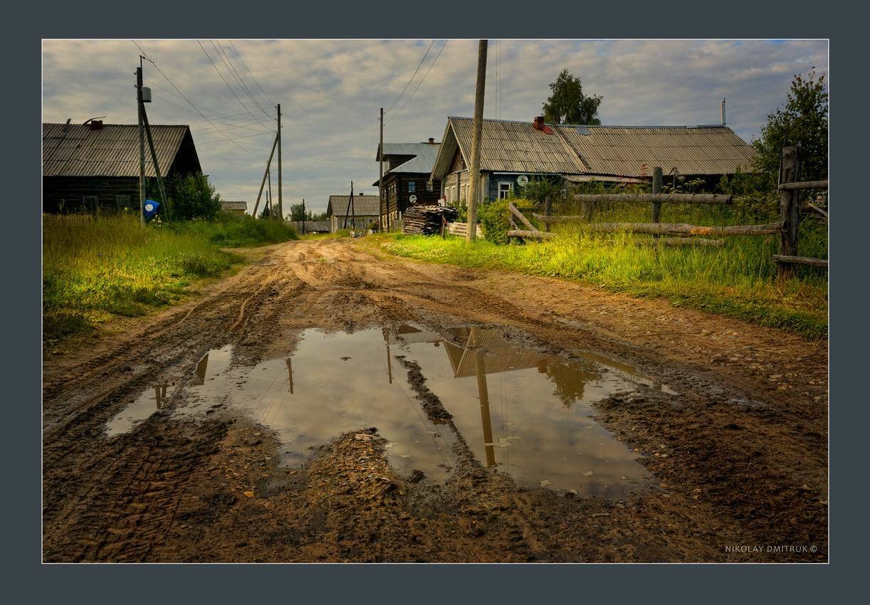 пейзаж, николай дмитрук