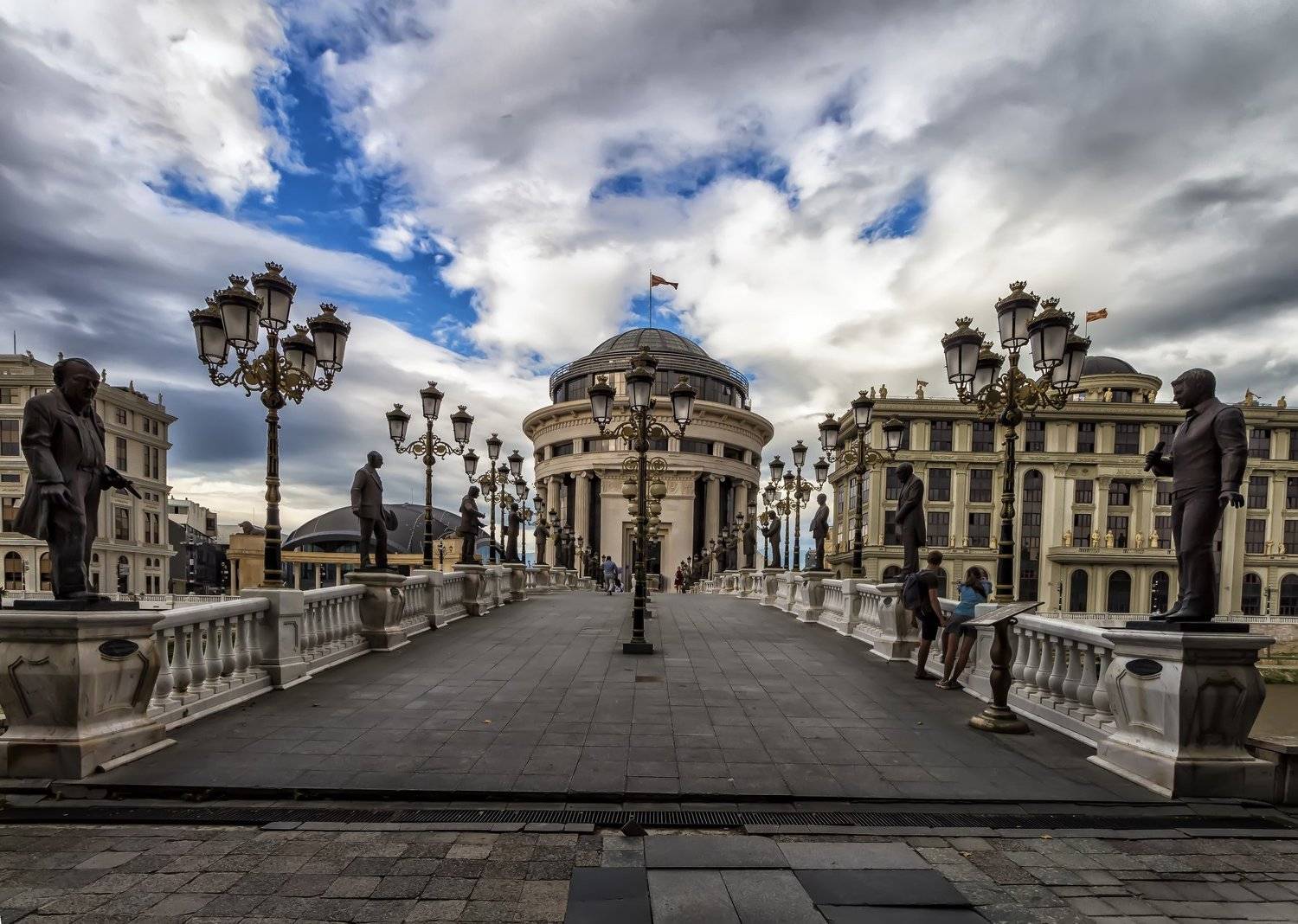 , Бистра Стоименова