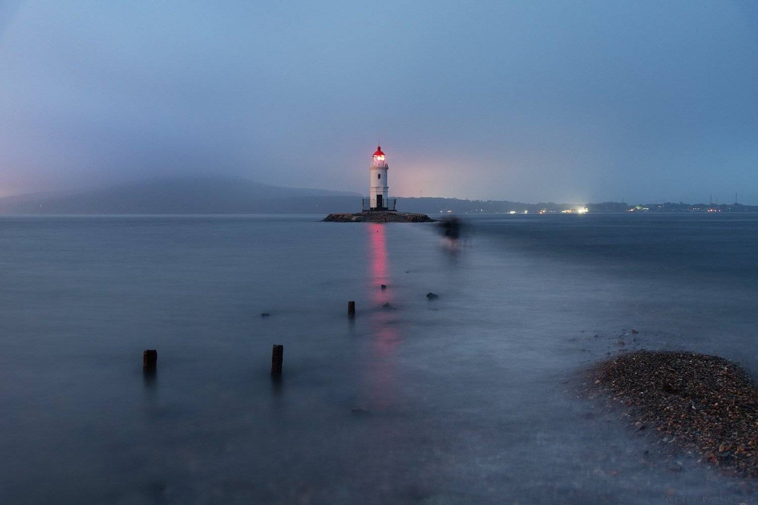 , Иван Дёмкин