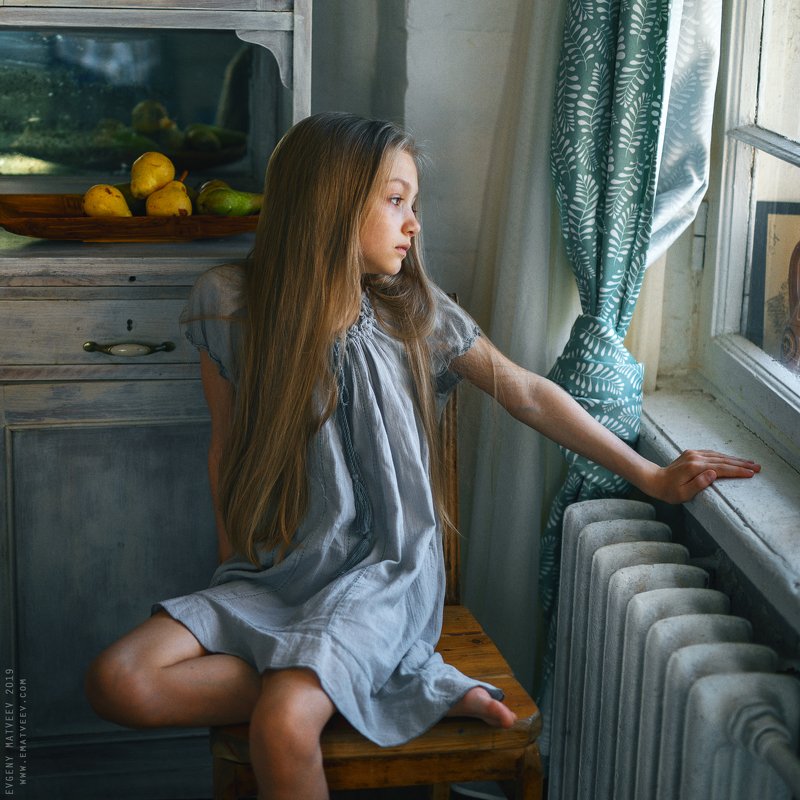 Тая.