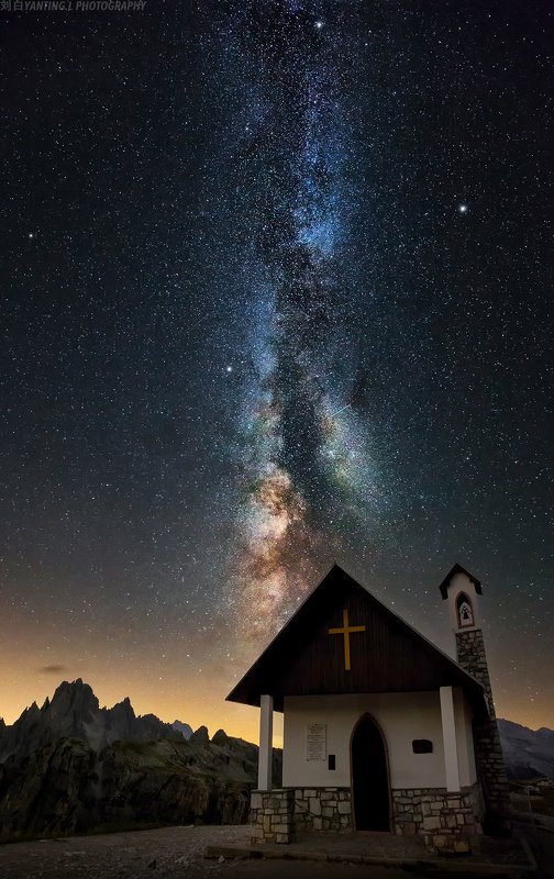 Pray фото превью