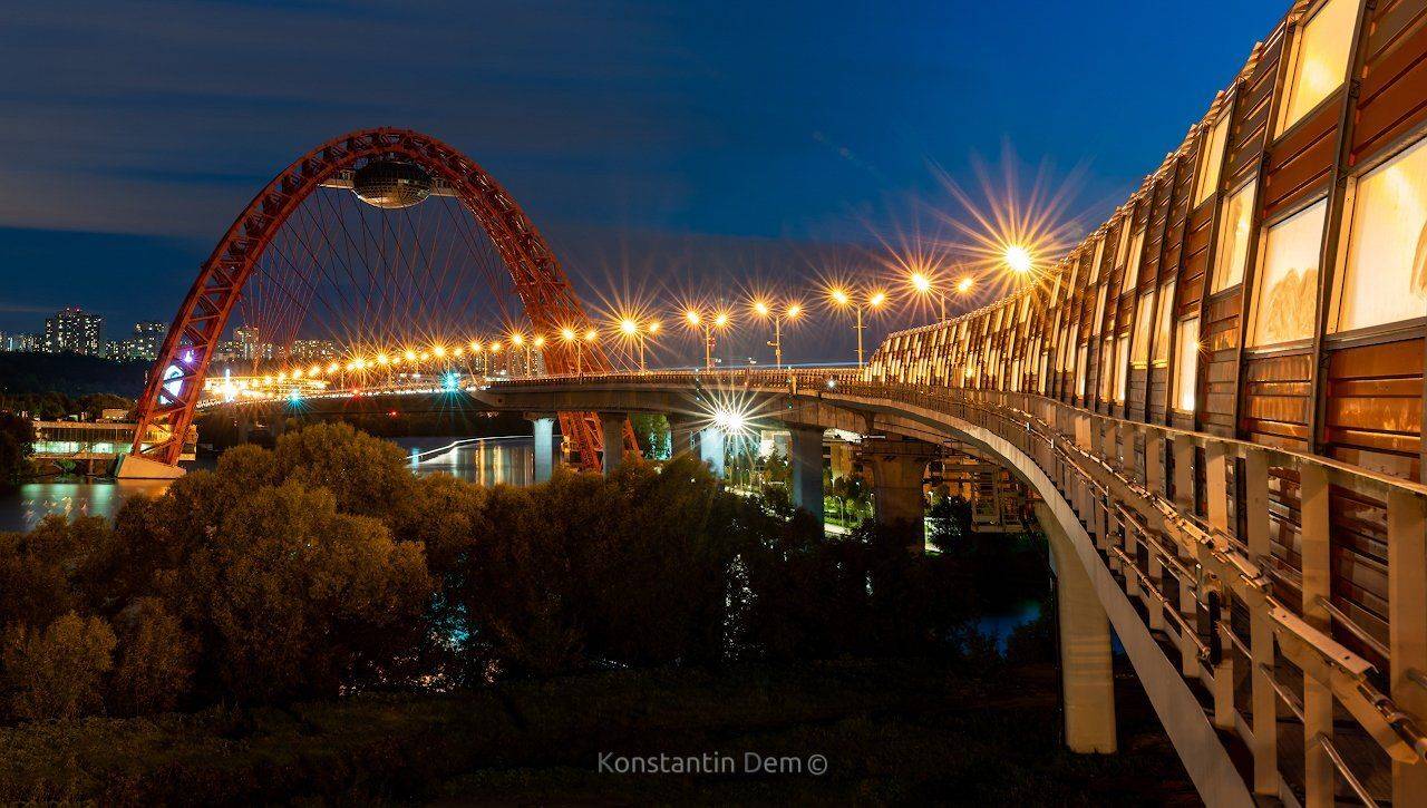 , Константин Дэм