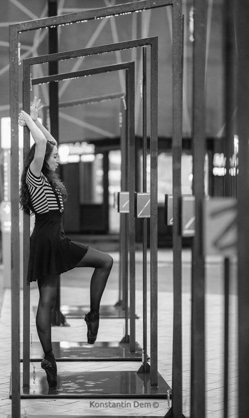 , Константин Дэм