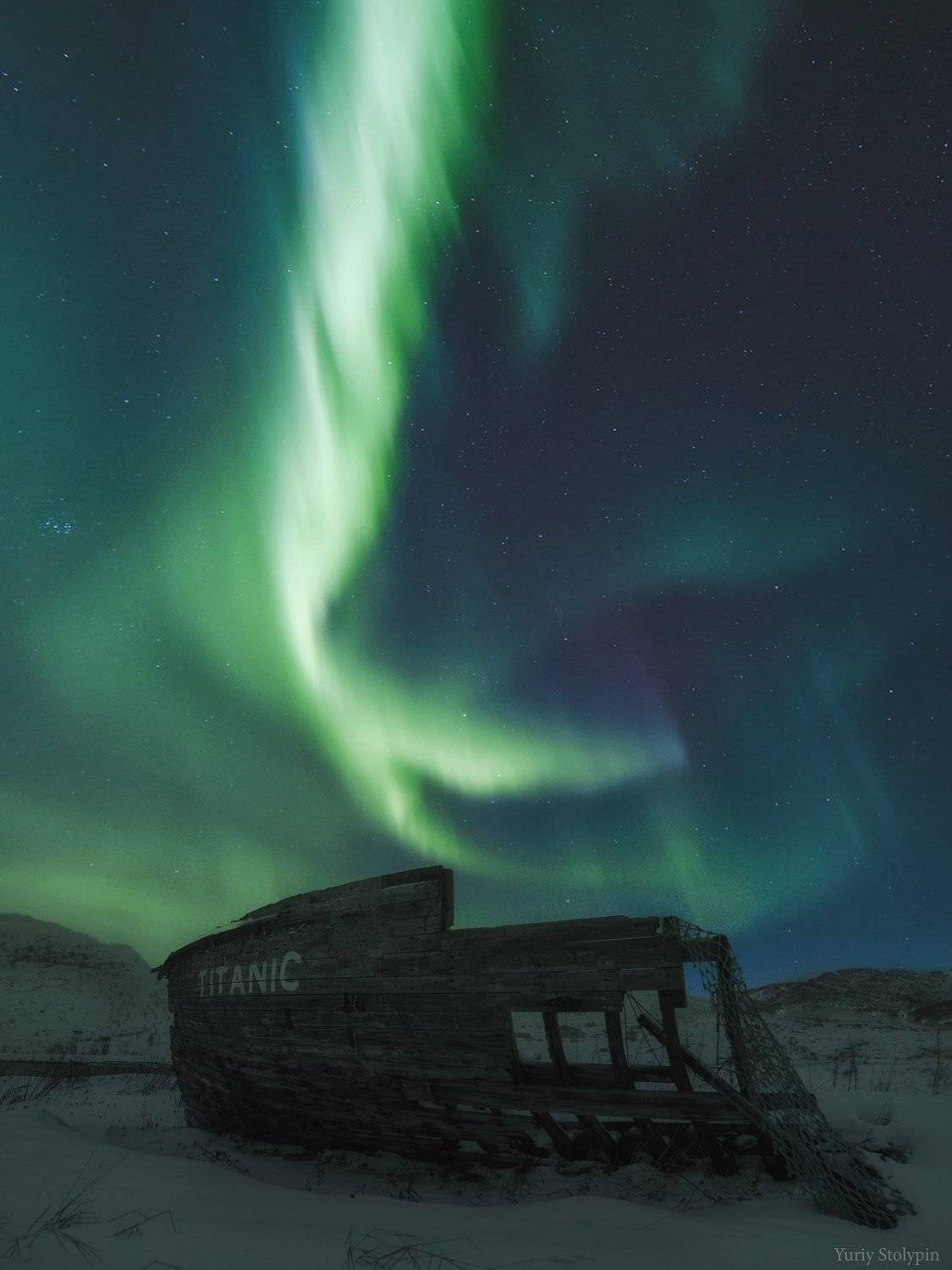 , Юрий Столыпин