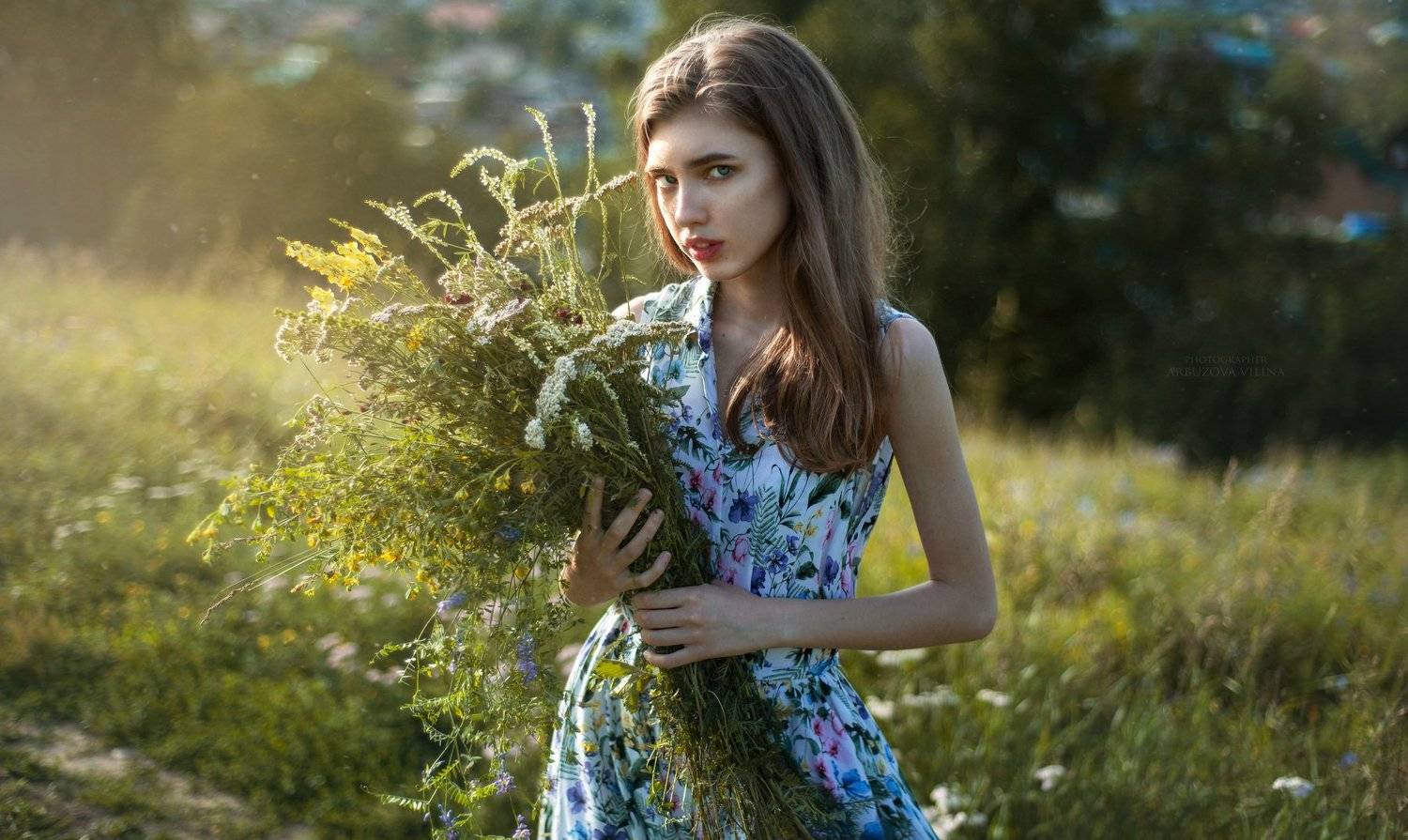 , Вилина Арбузова